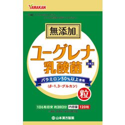 ユーグレナ+乳酸菌粒