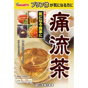痛流茶