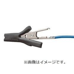 C-100-G [パワークリップ]
