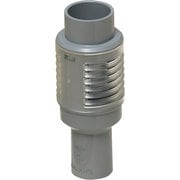 DA-KHS [ドレン配管間接排水アダプター 防虫カバー付 適合管/付属品VE13･14用･DP4用 グレー]