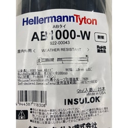 ヨドバシ.com - ヘラマンタイトン HellermannTyton AB1000-W [結束