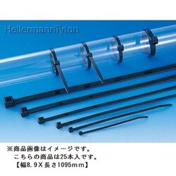 HellermannTyton AB450-W 結束バンド 1000本 ヘラマンタイトン インシュロック ABタイ黒 450mm AB450W