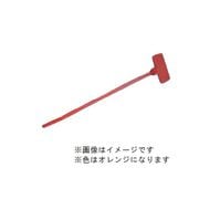 IT18I-ORG-100 [結束バンド マーキングタイ（標準グレード）オレンジ]