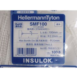 ヨドバシ.com - ヘラマンタイトン HellermannTyton SMF100 [結束バンド