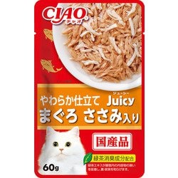 ヨドバシ.com - いなばペットフード チャオ CIAO CIAOパウチ Juicy