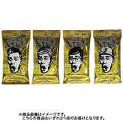 眠気覚まし専用フェイシャルシート 眠気スッキリギラギラ君 オリジナル カフェイン× メントール配合 15枚
