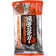 ガラストップ・シンク上等 爆落ちタイガー 20枚
