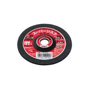 スーパージスク WA100 #60ステン用 1P