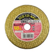 LD-0020 [Z-1ゴールド金属ステン用2F]