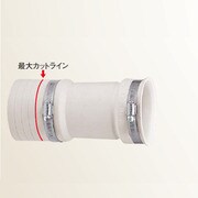 AK-2075S [洋風Pタイプ便器用フラットタイプ]
