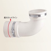 AK-2075L [洋風Pタイプ便器用フラットタイプ]