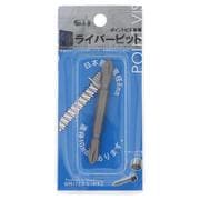 557-086 ポイントビス用専用ビット 2番-65(1)