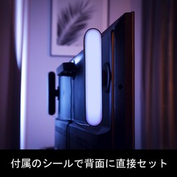 ヨドバシ.com - フィリップス PHILIPS PLH16PK [Hue Play ライトバー