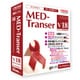 MED-Transer V18 プロフェッショナル for Windows [Windowsソフト]