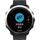 SUUNTO 3 G1 ZH BLACK スント3 ブラック 国内限定販売 中国語対応モデル(日本正規品) SS050067000