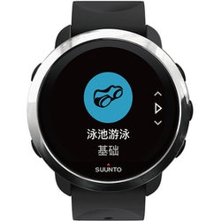 ヨドバシ.com - スント Suunto SS050067000 [SUUNTO 3 G1 ZH BLACK