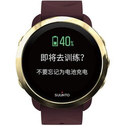 ヨドバシ.com - スント Suunto SS050211000 [SUUNTO 3 G1 ZH BURGUNDY