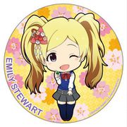 アイドルマスター ミリオンライブ！ テーマ缶バッジ アイドル学園 エミリースチュアート [キャラクターグッズ]