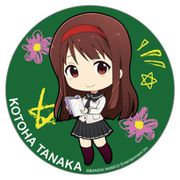 アイドルマスター ミリオンライブ！ テーマ缶バッジ アイドル学園 田中琴葉 [キャラクターグッズ]