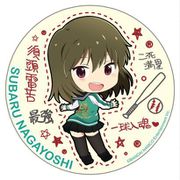 アイドルマスター ミリオンライブ！ テーマ缶バッジ アイドル学園 永吉昴 [キャラクターグッズ]