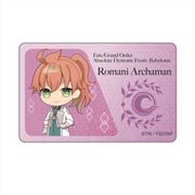 Fate/Grand Order-絶対魔獣戦線バビロニア- ICカードステッカー ロマニ・アーキマン SD [キャラクターグッズ]