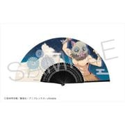 鬼滅の刃 扇子 嘴平伊之助 飾りスタンド付 [キャラクターグッズ]