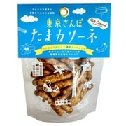 東京さんぽ たまカリーネ リッチキャラメル 40g