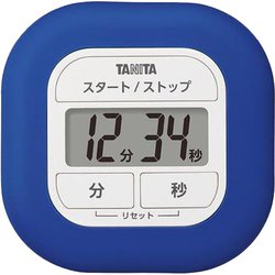 くるっとシリコンタイマー 最大表示：99分59秒 カウントダウン方式 ブルー TD-420-BL
