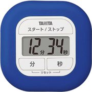 くるっとシリコンタイマー ブルー TD-420-BL