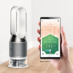 ヨドバシ Com ダイソン Dyson Ph01 Ws 加湿空気清浄機能付きファン Dyson Pure Humidify Cool 通販 全品無料配達