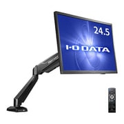 「5年保証」24.5型ゲーミングモニター「父ノ背中モデル」 LCD-GC251UXB/A