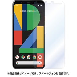 IQ-GLASS-GOP4XL [Google Pixel 4 XL 強化ガラス]