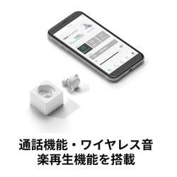 ヨドバシ.com - オリーブ Olive DHFA2FWJ [Olive Smart Ear（オリーブ