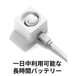 ヨドバシ.com - オリーブ Olive DHFA2FBJ [Olive Smart Ear（オリーブ