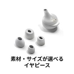 ヨドバシ.com - オリーブ Olive DHFA2FBJ [Olive Smart Ear（オリーブ