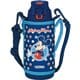 真空断熱スポーツボトル 500ml ネイビードット FFZ-503FDS-NVD