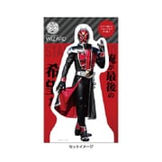 KRSTM01 仮面ライダーウィザード スタンディメモ [キャラクターグッズ]