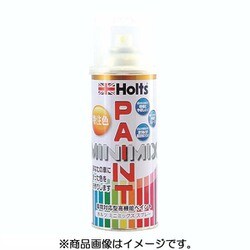 ヨドバシ.com - Holts ホルツ MMX07965 [カーペイント MINIMIX 