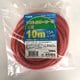ソフトンカラーコード2芯3ツ口 10m SC-10-OR 橙