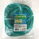 ソフトンカラーコード2芯3ツ口 20m SC-20G 緑