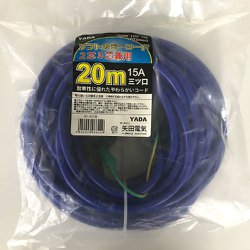 2芯3芯兼用ソフトンカラーコード20m SEC-20B 青