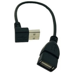 ヨドバシ.com - 変換名人 USBA-CA20UL/BK [上L型USB延長ケーブル20cm 