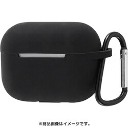 ヨドバシ Com イングレム Is Appc1 B Airpods Pro シリコンケース ノーダスト カラビナ付き ブラック 通販 全品無料配達