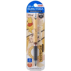 ヨドバシ Com 三菱鉛筆 Mitsubishi Pencil M5856ds1p Phs 限定 クルトガ ディズニー 0 5mm Phシャイ 通販 全品無料配達