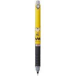 ヨドバシ Com 三菱鉛筆 Mitsubishi Pencil M5856pn1p Scw 限定 クルトガ スヌーピー 0 5mm Scウォーク 通販 全品無料配達