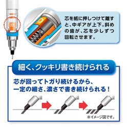 ヨドバシ Com 三菱鉛筆 Mitsubishi Pencil M3650pn1p Scb 限定 クルトガ スヌーピー 0 3mm Scバック 通販 全品無料配達