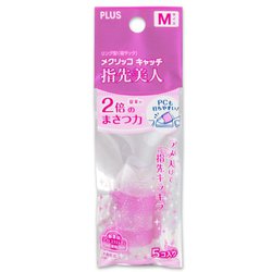 リング型指サック メクリッコ キャッチ 指先美人 Mサイズ ラメ入り 5個入 KM-302RL