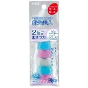 リング型指サック メクリッコ キャッチ 指先美人 Sサイズ2個・Mサイズ3個入 ラメ入 KM-304RL