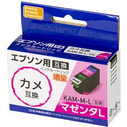互換インクカートリッジ エプソン カメ KAM-M-L マゼンタ 増量タイプ PP-EICKAM-M-L
