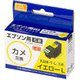 互換インクカートリッジ エプソン カメ KAM-Y-L イエロー 増量タイプ PP-EICKAM-Y-L